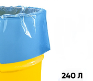 Мешок вкладыш 240л*150мкр Цветной (1уп/5шт) 950*1500 Мешок вкладыш 240л*150мкр Цветной (1уп/5шт) 950*1500