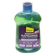 Удобрение Карбамид 500мл Фаско (1уп/9шт) Только упаковкой Удобрение Карбамид 500мл Фаско (1уп/9шт) Только упаковкой
