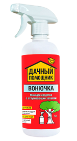 Дачный помощник Вонючка 600мл (1уп/12шт)
