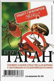 Таран 1мл (1уп/250шт) от Клещей иксодовых