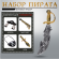 Набор Пирата Арт-120402