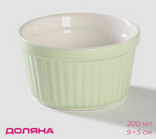 Жульенница Доляна Нюд 200мл Арт-4951228/7/6 Жульенница Доляна Нюд 200мл Арт-4951228/7/6