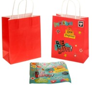 Сумочка пакет крафт 180*230мм Поздравляю с декором Арт-176350 MS Сумочка пакет крафт 180*230мм Поздравляю с декором Арт-176350 MS