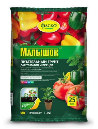 Грунт Малышок 25лит (1уп/1шт) для томатов и перцев ФАСКО Грунт Малышок 25лит (1уп/1шт) для томатов и перцев ФАСКО