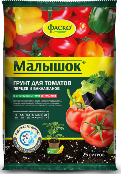 Грунт Малышок 25лит (1уп/1шт) для томатов и перцев ФАСКО Грунт Малышок 25лит (1уп/1шт) для томатов и перцев ФАСКО