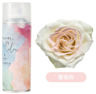 Спрей - краска для срезочных цветов 450мл Розовый Лёд