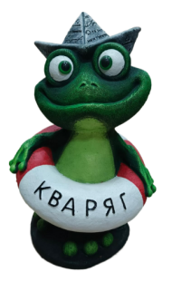 Фигурка Лягушка Кваряг Арт-Ф111 42см Фигурка Лягушка Кваряг Арт-Ф111 42см