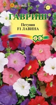 Цветы Петуния Лавина Смесь F1 ЦВ/П (ГАВРИШ) 7шт однолетник до 80см