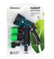 Набор поливочный Greengo Пистолет распылитель + коннекторы Арт-2710217