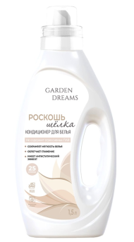 Кондиционер для белья Garden Dreams Роскошь шёлка 1500мл (1уп/6шт) ТБХ