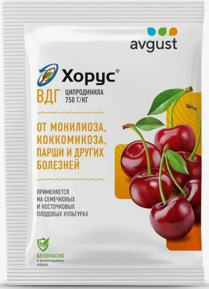 ХОРУС 2гр (1уп/200шт) на 6лит от МОНОЛИОЗА