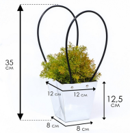 Сумочка для горшечных цветов 120*80*125мм Серебро Арт-9594032