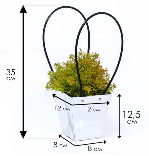 Сумочка для горшечных цветов 120*80*125мм Серебро Арт-9594032