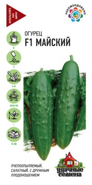 Огурец Майский F1 ЦВ/П (ГАВРИШ) серия УДС 10шт скороспелый Огурец Майский F1 ЦВ/П (ГАВРИШ) серия УДС 10шт скороспелый