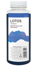 Краска для срезочных цветов 300мл Синий Лотос 1уп/12шт