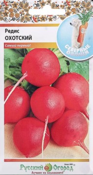 Редис Охотский ЦВ/П (НК) 3гр Северные овощи ранний