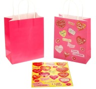 Сумочка пакет крафт 180*230мм С любовью с декором Арт-176349 MS Сумочка пакет крафт 180*230мм С любовью с декором Арт-176349 MS