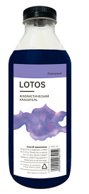 Краска для срезочных цветов 950мл Лавандовый Лотос 1уп/6шт