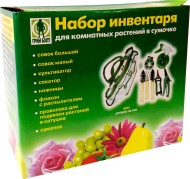 Набор Инвентаря в сумочке 06-047