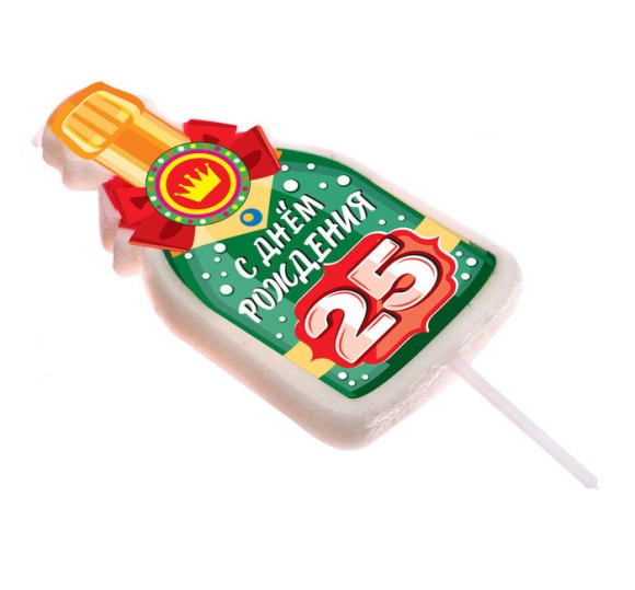 Свечи для торта Бутылка шампанского 25 С Днём Рождения 9*16см 3275207