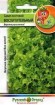 Морковь Полярная клюква (Северные овощи) ЦВ/П (НК) 1гр скороспелый
