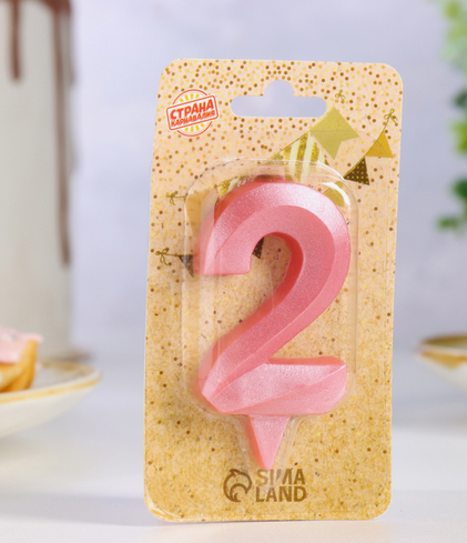 Свеча цифра 2 Грань Розовая Арт-3979