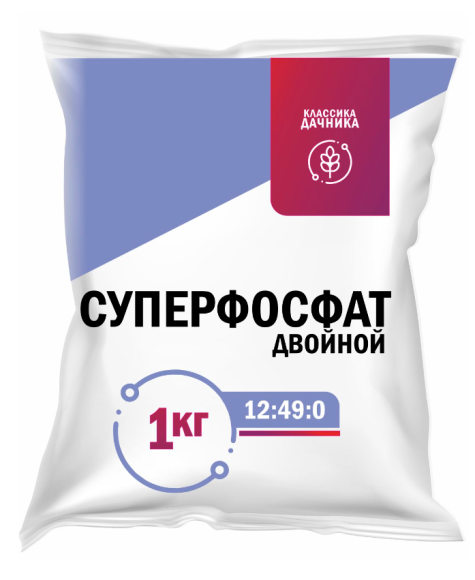 Удобрение Суперфосфат Двойной 1кг Классика Дачника (1уп/30шт)