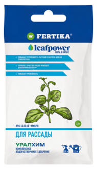 Удобрение Фертика Leaf Power Рассады 15гр (1уп/40шт)