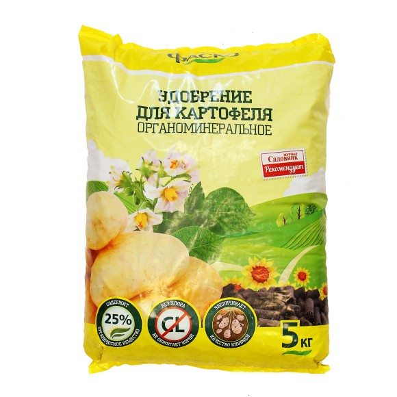 Удобрение Картофель 5кг ФАСКО Органоминеральное (1уп/5шт) min 1шт