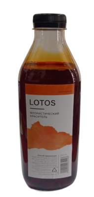 Краска для срезочных цветов 950мл Оранжевый Лотос 1уп/6шт