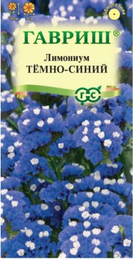 Цветы Лимониум (Кермек) Тёмно-Синий ЦВ/П (ГАВРИШ) 0,1гр однолетник сухоцвет до 60см
