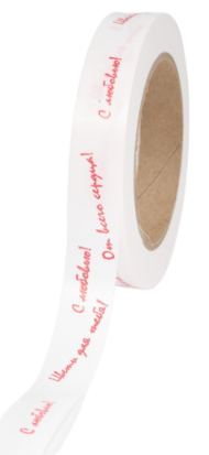 Лента С надписью 2см*50ярд Красным по Белому Лента С надписью 2см*50ярд Красным по Белому