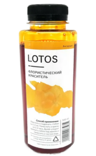 Краска для срезочных цветов 300мл Янтарный Лотос 1уп/12шт