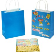 Сумочка пакет крафт 180*230мм Только для тебя с декором Арт-176347 MS Сумочка пакет крафт 180*230мм Только для тебя с декором Арт-176347 MS