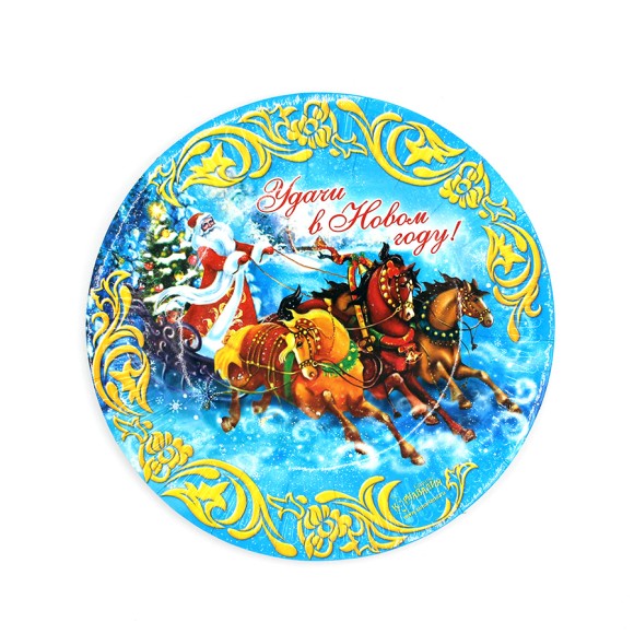 Тарелка бумажная Удачи в Новом году D-18см*6шт Арт-301633