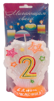 Свеча Цифра 2 Мигающая Салют 3502