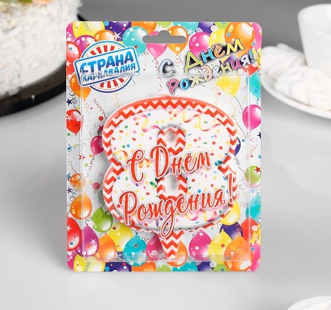 Свеча Цифра 8 ГИГАНТ Арт-4298419