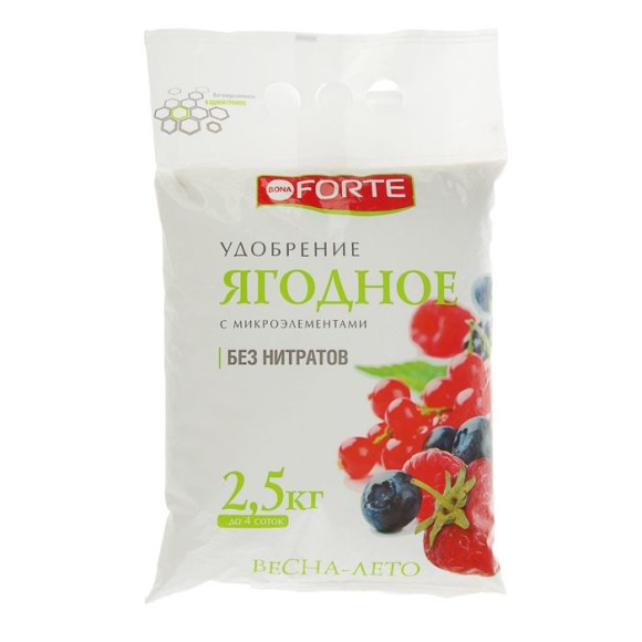 Удобрение Ягодное 2,5кг БОНА Форте (1уп/10шт) min 3шт Удобрение Ягодное 2,5кг БОНА Форте (1уп/10шт) min 3шт