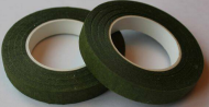 Тейп-лента 13мм*27м МОХ (цена за 1штуку) Тейп-лента 13мм*27м МОХ (цена за 1штуку)