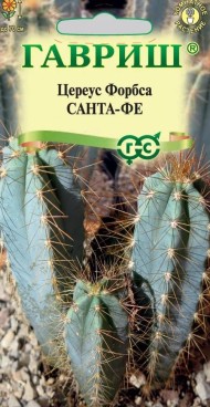 Цветы Цереус Санта-Фе ЦВ/П (ГАВРИШ) 4шт комнатное до 70см кактус