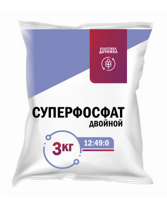 Удобрение Суперфосфат Двойной 3кг (1уп\10шт) Классика Дачника