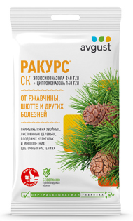 Ракурс 4мл (1ящ/200шт) от Болезней Хвойных растений Ракурс 4мл (1ящ/200шт) от Болезней Хвойных растений