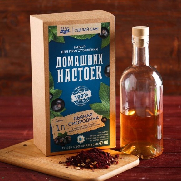 Набор для приготовления настойки Пьяная Смородина (Штоф 0,5лит+специи+инструкция)
