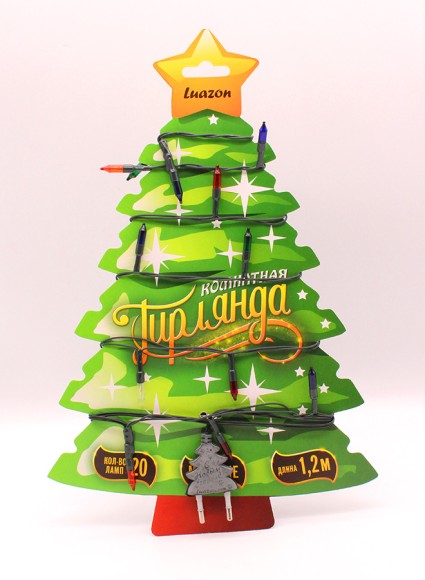 Электрогирлянда 1,2м Свечка 20 ламп 220-V Арт-678029