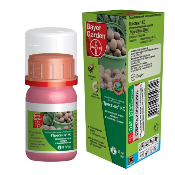 Престиж КС 60мл (1уп/144шт)