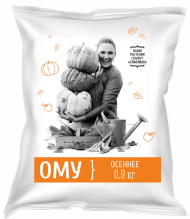 Удобрение Осеннее ОМУ 0,9кг (1уп/30шт)