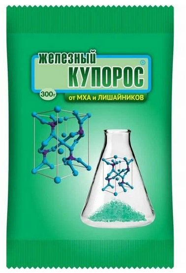 Железный Купорос 300гр (1уп/30шт)