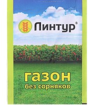 Линтур 1,8гр (1уп/200шт) Гербицид от сорняков по газону Линтур 1,8гр (1уп/200шт) Гербицид от сорняков по газону