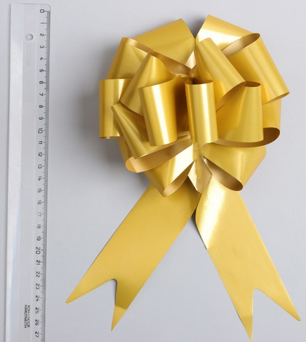 Бант Шар 4,5см Золотой Арт-2859602