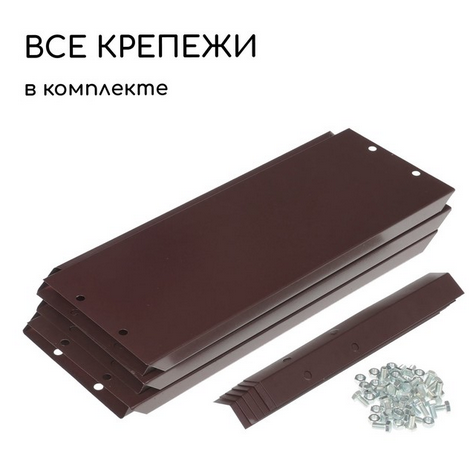 Клумба Оцинкованная Шестигранная 80*15см Коричневая Greengo Грядка